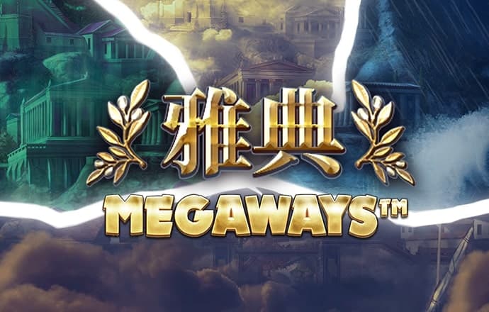 八戒体育官网注册登录不了