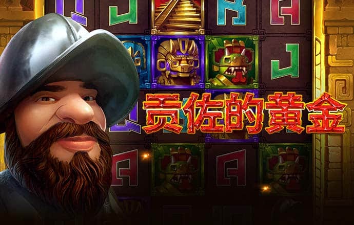 BoB体育在线下载