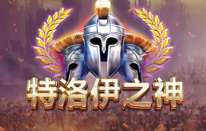 9123购彩大厅进入入口