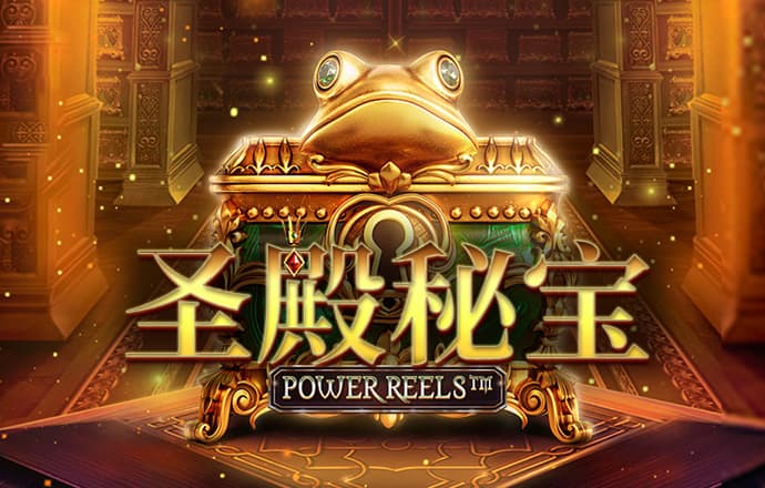 雷火电竞平台