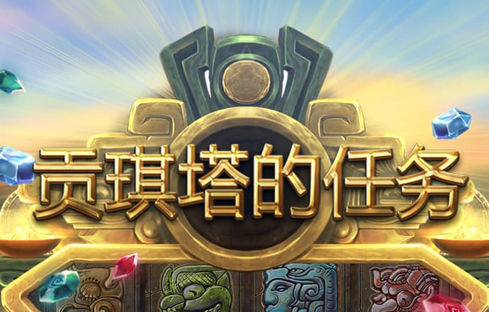 皇冠新体育app下载官网手机版