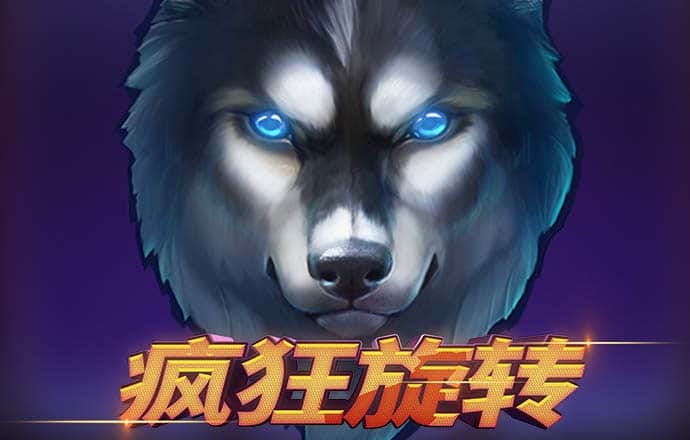 壹定发app下载