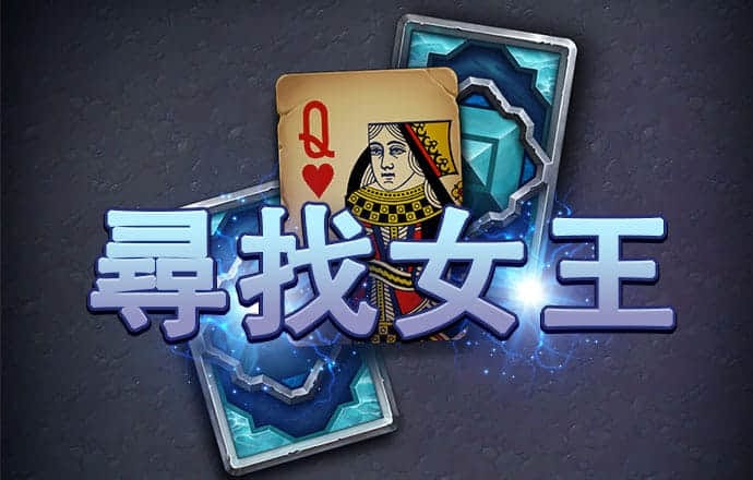 乐博体育官网APP