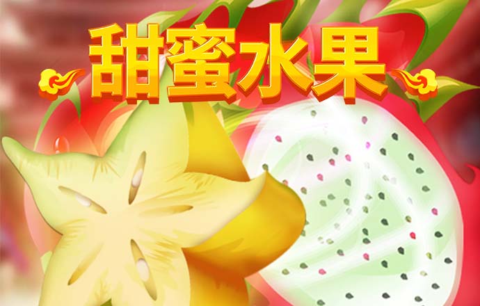 中欧体育app官网入口