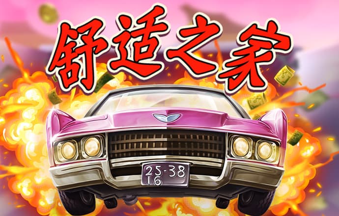 qy体育全平台是什么