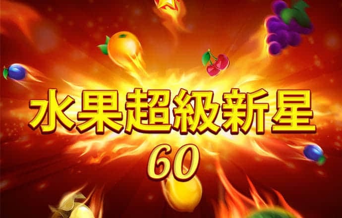 华体会hth(中国)