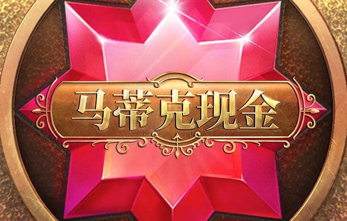 优发官网app下载