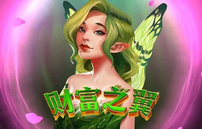 ballbet体育app官网下载