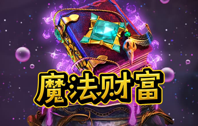 dafa体育官网入口