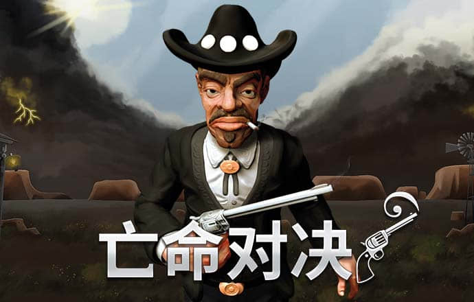 bat360体育app在线下载