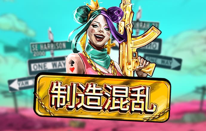胜利体育app在线