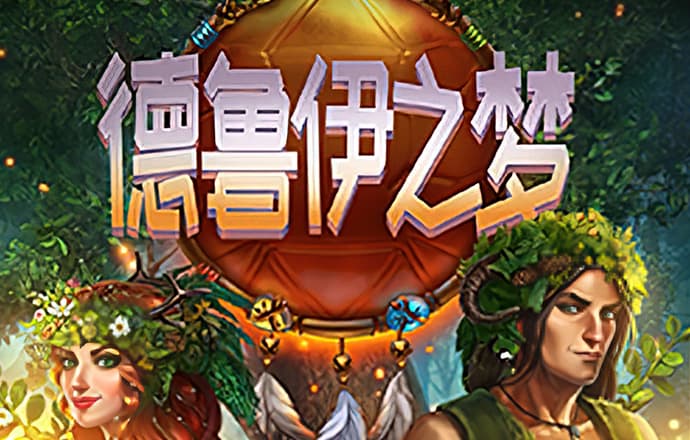 金沙集团3354