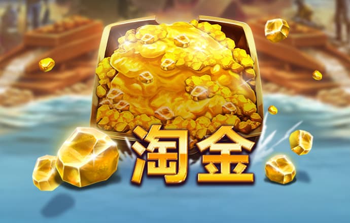 爱游戏中国官方网站登录