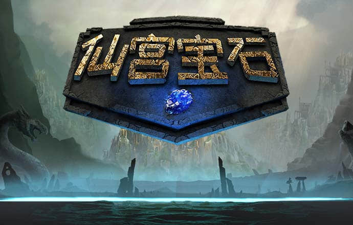 九游体育下载
