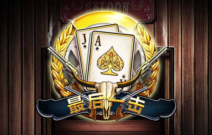 j9体育官网