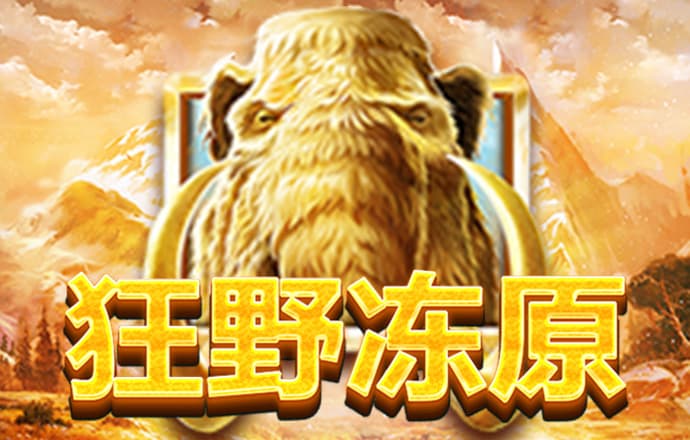 凯发体育APP平台