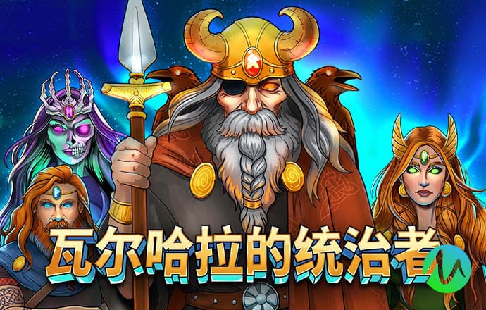 泛亚·电竞平台