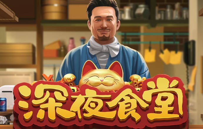 乐鱼app官方入口下载