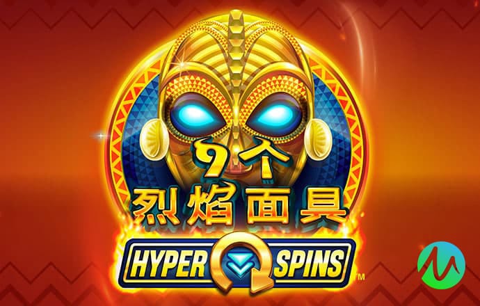 9q体育app下载