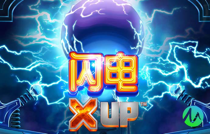 皇冠app官方正版安装