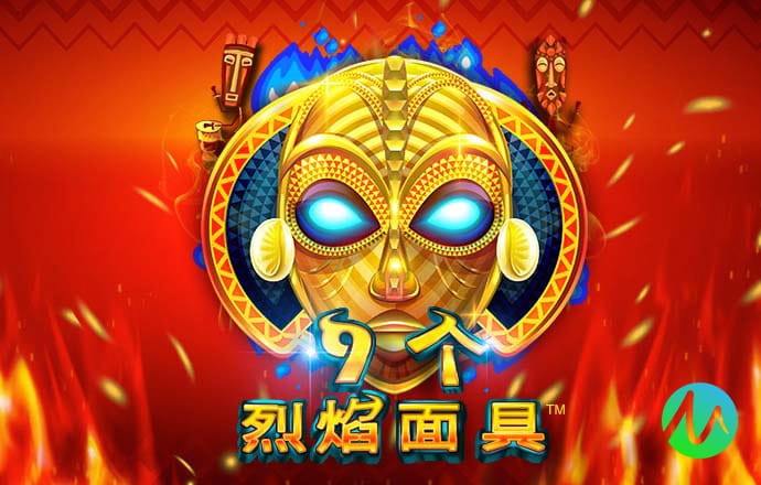 司君欣