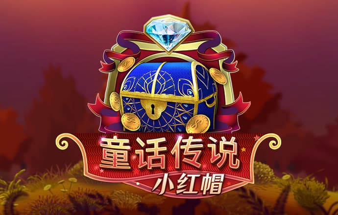 博乐体育官方平台登录