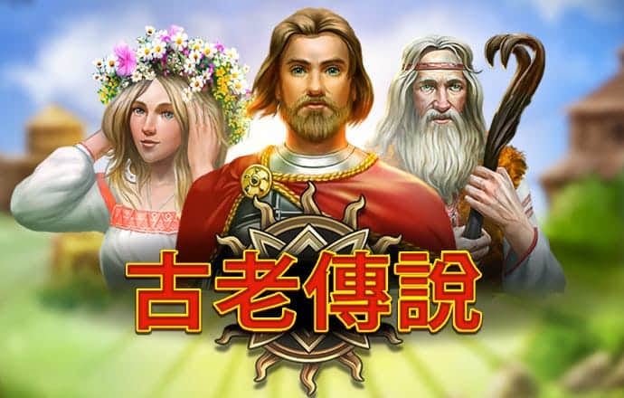 金沙娱场城61665最新版