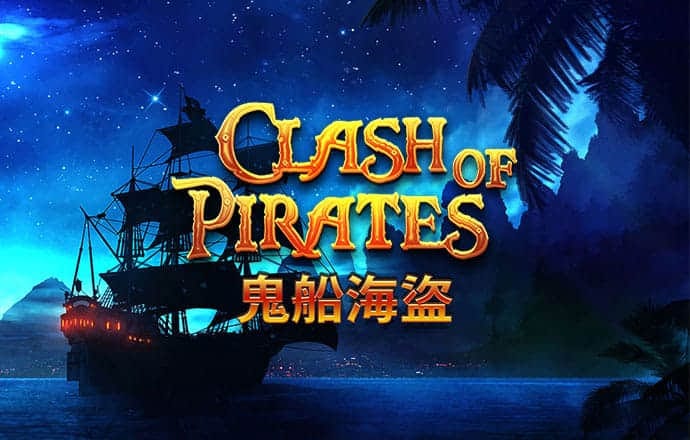 8868体育app下载官网