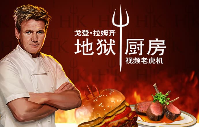933体育官网app下载