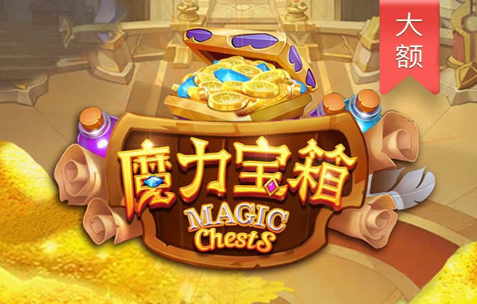 hth最新版本下载