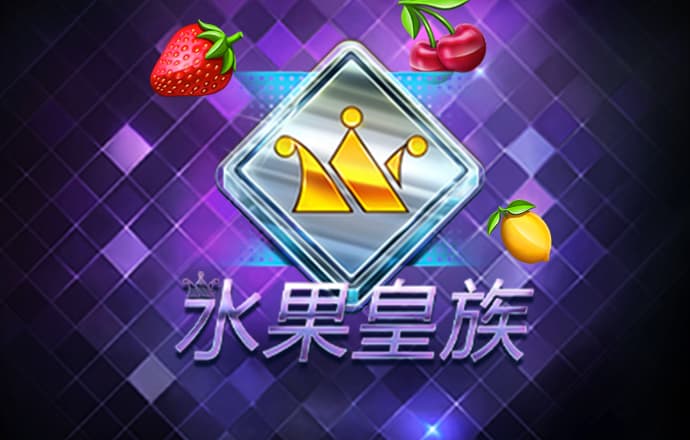 一肖中特免费资料公开选料最新版