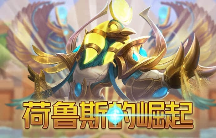 海德体育APP下载