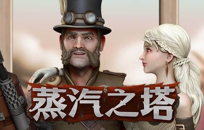 金沙娱场城61665最新版
