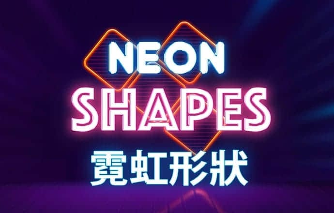 8x8小皇冠2020