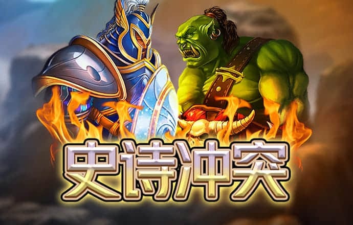 天博tb综合体育·中国官方网站