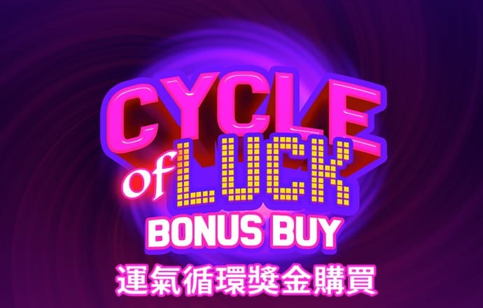 c7官网版