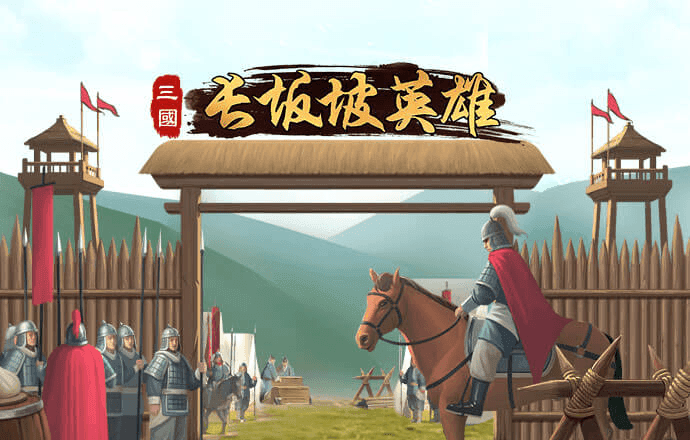 136edf壹定发