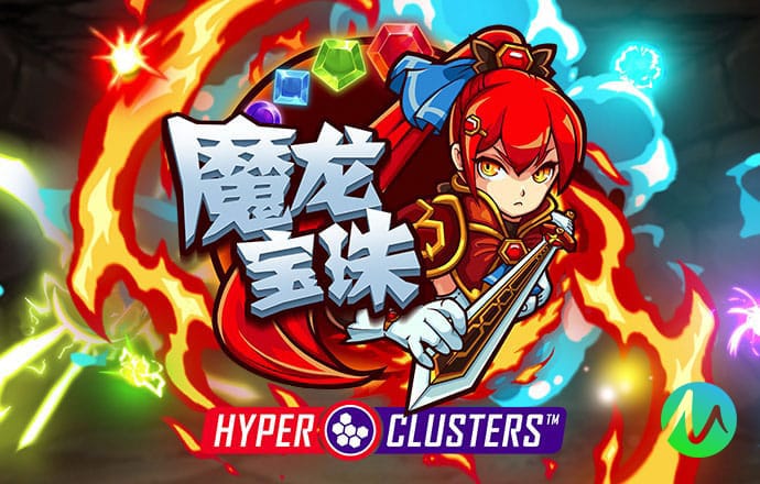 美高梅4858官网