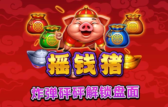 VNSR威尼斯城官网