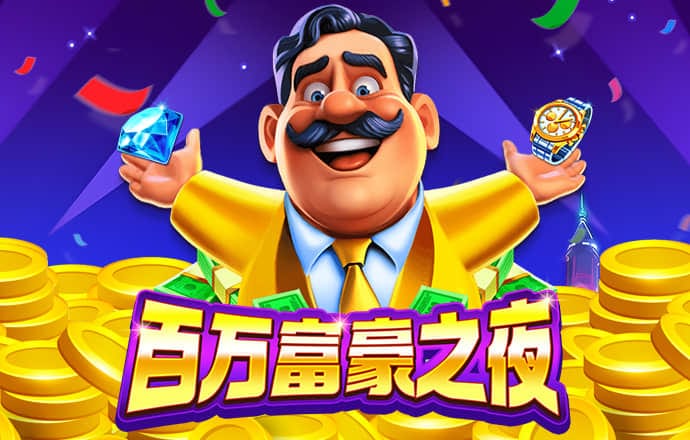威斯尼斯ww22